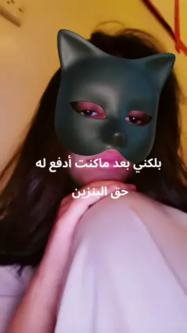 حسبي الله ونعم الوكيل #fyp #4u #foryou 