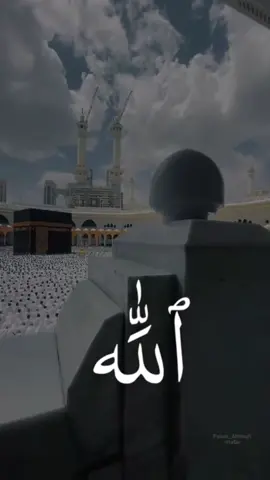 #ALLAH #prophetmuhammad #islam #masjidilharam #masjidnabawi 