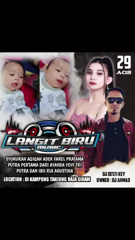 Tanjung Raja Giham Menyala LB kuu.. 