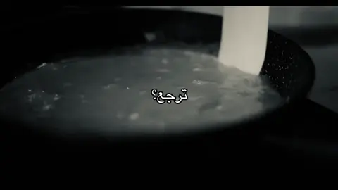 #⛷️_⛸️ @عَـبود 