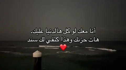 #A 