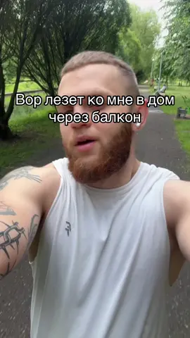 #boxing #kickboxing #muaythai #req #юмор 