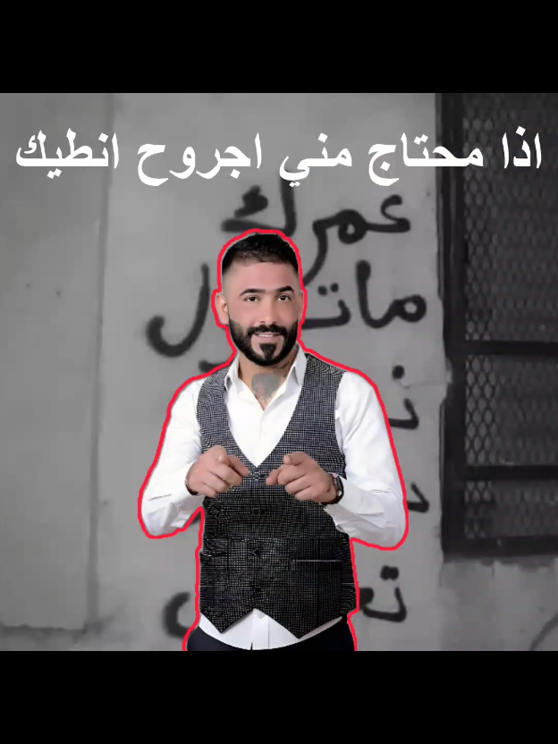 اعذروني عل كطعه راجعلكمممم#حيدر_العابدي💔 
