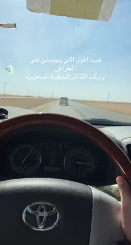#pov 