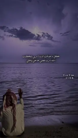 #اكسبلورexplore 