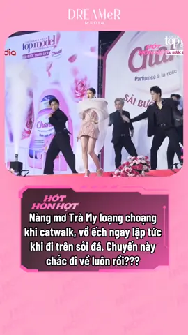 #hothonhot #dreamermedia #nangmotramy #vietnamnexttopmodel2025 