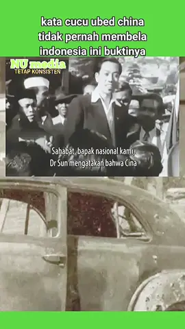 Orang Tiong Hoa ada yg jadi pahlawan NKRI dr ba'alwi yg ada jadi antek penjajah spt utsman bin yahya dan ali kwitang #baalwibukandzurriyatrasul #fyp #fyyyyyyyyyyyyyyyy #fypシ゚ #fypage #fyyyyp #petisimerahputih #pwils #fypage #baalawi #habib