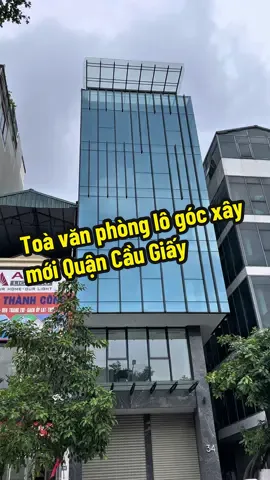 Tòa văn phòng lô góc xây mới tại Quận Cầu Giấy trong phân khúc tài chính nhỉnh 50 tỷ  #toavanphong #toabuilding #reviewnha #nhadep #matpho 