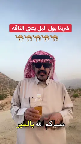 #لايكات11مليون #اكسبلور 