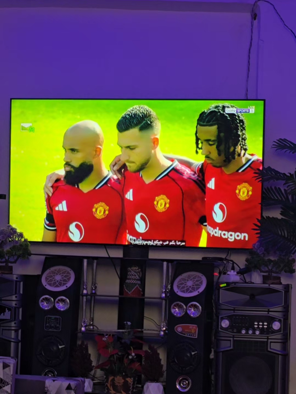 Manchester United fi Arsenal 😄🥰📌#hamzaahaajii #ethiopian_tik_tok🇪🇹🇪🇹🇪🇹🇪🇹 #goviral #goviral #LIVEIncentiveProgram 