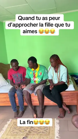 Quand tu as peur d’approcher la fille que tu aimes 😂😂😂