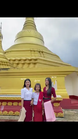ရန်တွေ့ဖြစ်လိုက်”ပြန်ချစ်လိုက်နဲ့ မောင်နှမသုံးယောက်”ချစ်လို့တောင်မဝဘူ”😭💞