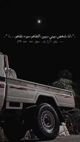 #capcutvelocity #story 