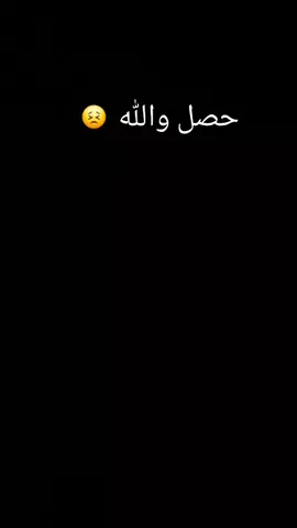 #🤍 #🖤 #fyp #foryou #😔💔🥀 