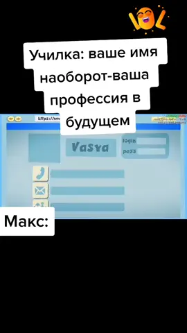 #мемы #мем #мемы2021 #2021 