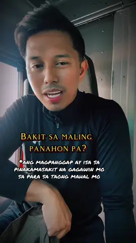 Hanggang sa susunod na pagtaklob ng araw at buwan#philipot😎 #pinoycomedy 