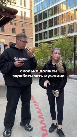 #платина