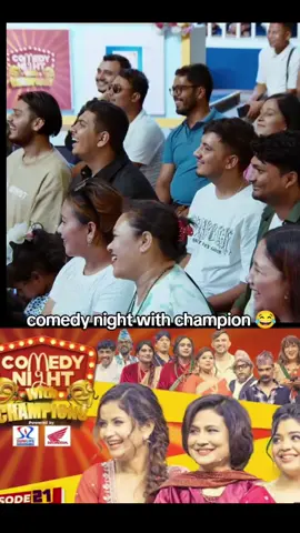 #comedynight😂 #eleenachauhan #samikshaadhikari #komaloli #comedy videos 😅😂 