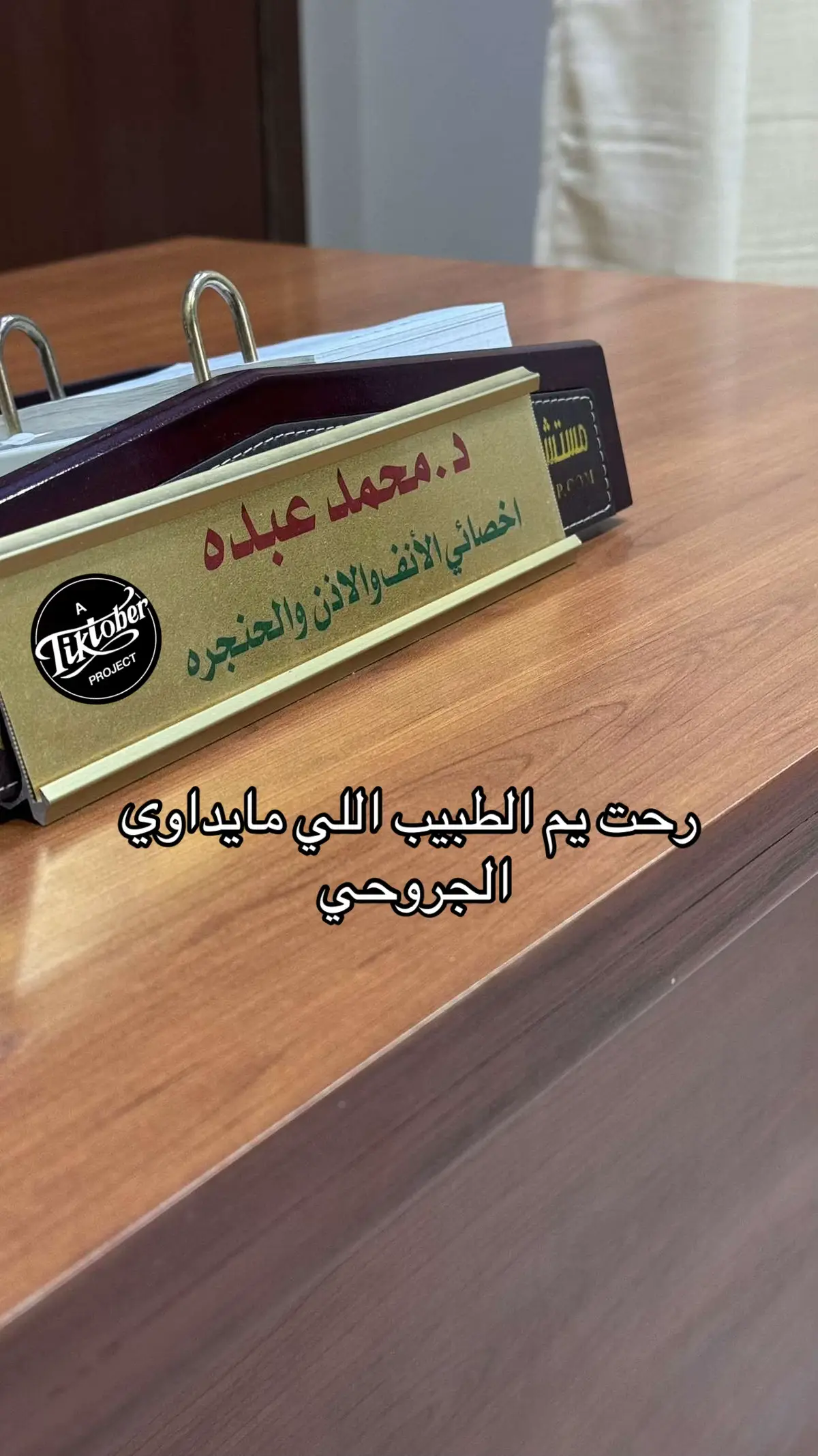 #محمد_عبده #foryou #foryoupage #fyp #viral 