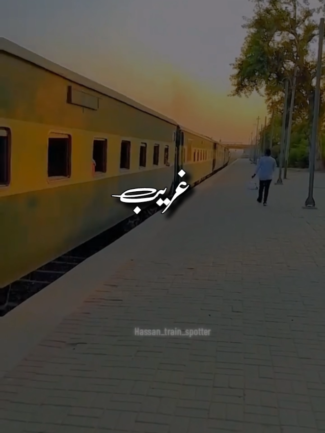 #foryou #foryoupage #foryoupageofficiall #whatsppstatsu #dontunderreviewmyvideo @Zaheer Maharvi official @Dastan E Ishq @Ibtada E Sukhan @TiktokPakistanOfficial @TikTok 