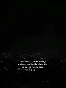 Sahi ha na 😅🤓🤧 #foryou #foryoupage #viral #videos #fypシ  dear TikTok Please unfreeze my Account 