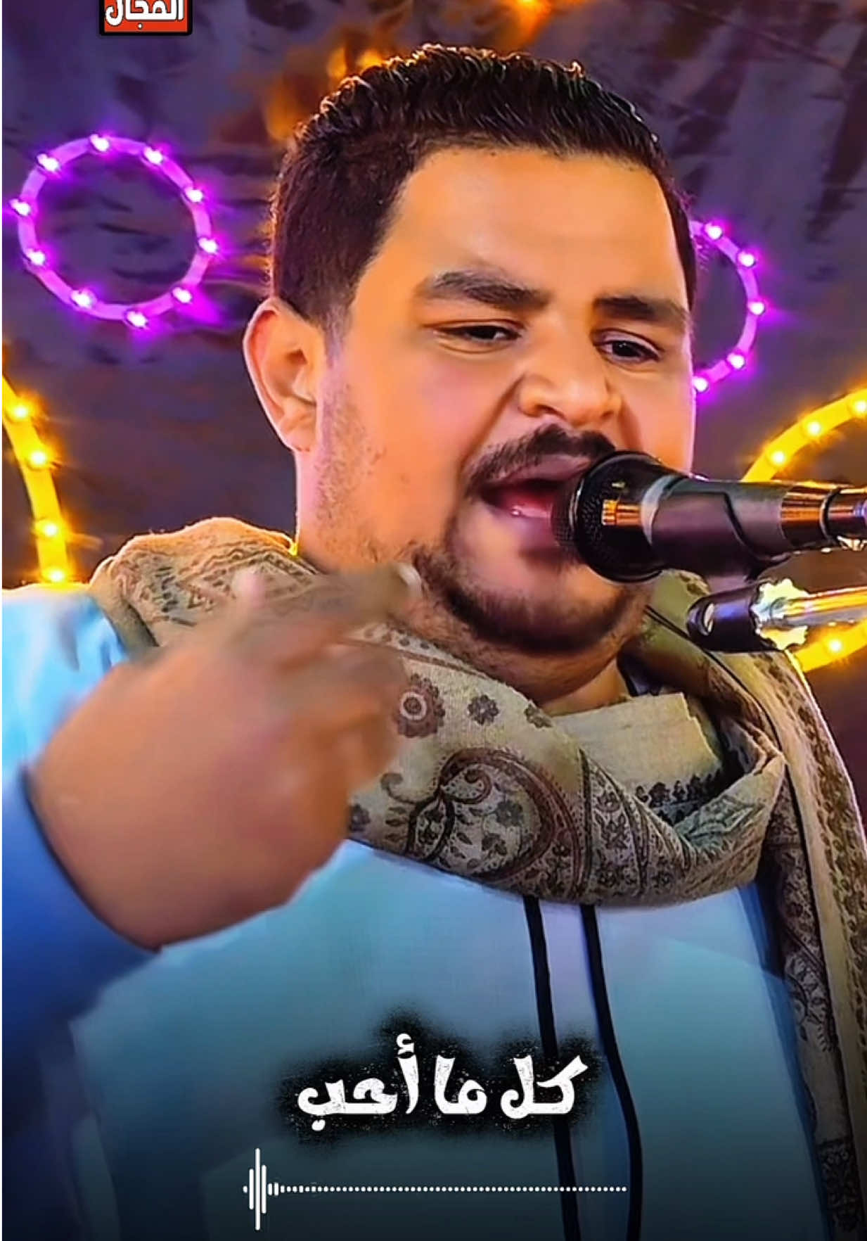 كــــل ما أقول ع حد كويس يطلــــــع 😱 ؟|| المعلم الأبيض