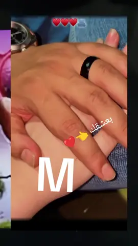 #مشاهدات #وانا #بالله #👈❤️ 
