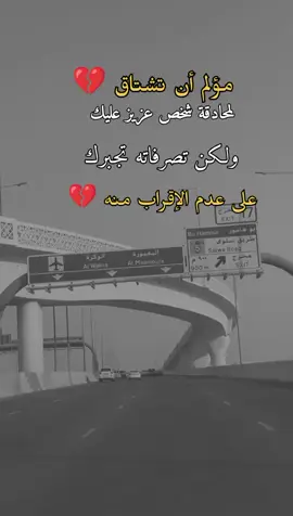 #تصميم_فيديوهات #اكسبلور 
