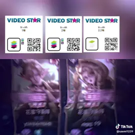 share lq ne#vdspro⭐ #boxsharecode💕 #xhtiktok #lq #ff 