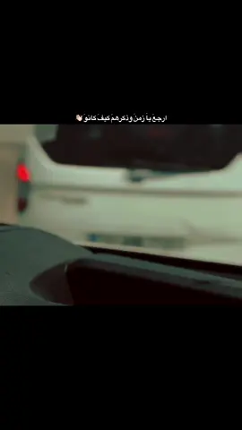 #الحياني 