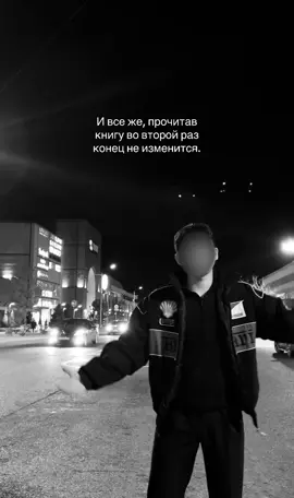 #врекомендации #книга #глобальныерекомендации 