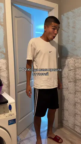 Было бы так почаще 😍😍 Inst:nurbaa.03