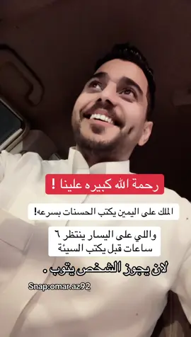 #الخبر #الشرقيه_الخبر_الدمام 