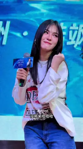 🌻💛 #fayeperaya #fayemalisorn #faye_peraya #faye_malisorn #faye #faye💛 