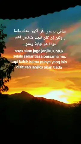 #bismilahfyp #ppppppppp #fypシ゚viral🖤 