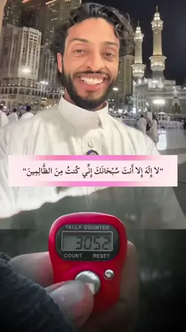 #salalahucaleyhiwasalim❤ #rahimaabdi 