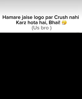 Kuch bhi likh deta hu #meme #trending #funny #viral #foryou views 