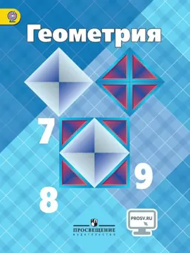 оно уже рядом #рек #рекомендации #школа #7класс #смерть 