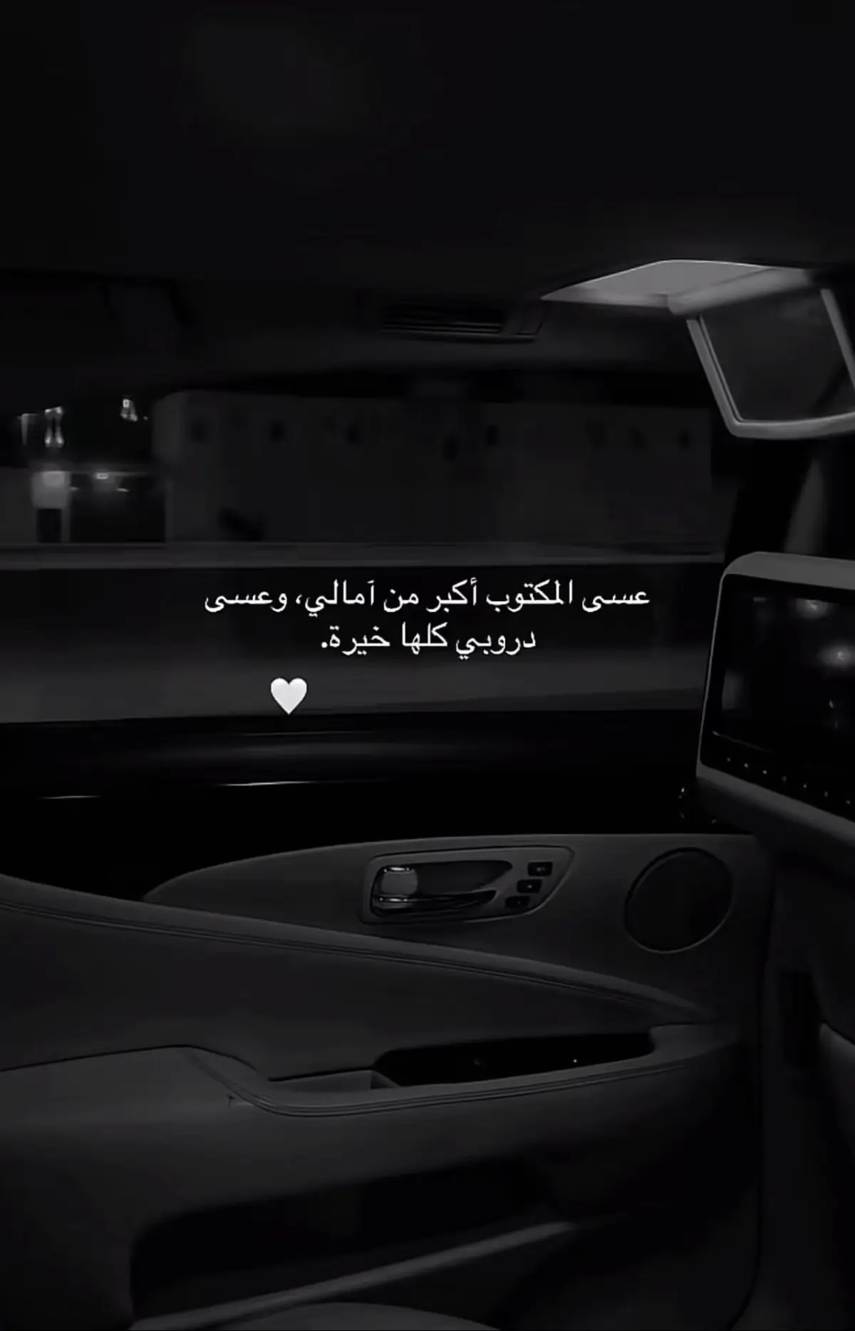 #اكسبلورexplore 