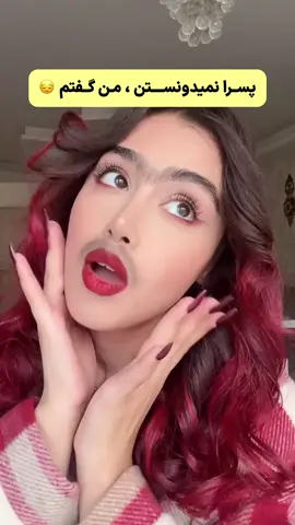 موزن و شیور صورت مخصوص بانوان 🙆🏻‍♀️ چون موهای کرکی رو هم میزنه 🤭 ✔️ شیو کننده موهای ضخیم و کرکی  ✔️ دارای دوسری متفاوت  ✔️ سری صاف مخصوص شیو صورت  ✔️ سری مخروطی مخصوص ابرو ، بینی و گوش  ✔️ دارای تیـ*ـغه های مقاوم و تیـ*ـز ✔️ تیـ*ـغه ها توسط محافظ جهت عدم تماس با صورت پوشیده شدن ✔️ به همراه کابل شارژ و برس تمیزکننده  ❌ موجودی فعلی فقط ۱۰۰ عدد میباشد ❌ برای پارت بعدی میتونید پیش خرید کنید (بعد از تمام شدن پارت فعلی) ارسال به سراسرکشور 3-7روزکاری ✈️ #شیور #موزن #شیور_صورت #موزن_بینی #شیور_بانوان ویدیو از پیج @rozholit