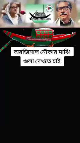#ওমান🤙🤙🇴🇲🌹🇴🇲🤙🤙প্রবাসী এমডি আলম বাংলাদেশ 🤙🤙🇧🇩🌹🇧🇩🤙🤙⚔️🛶⚔️🛶⚔️🛶⚔️🛶⚔️🛶⚔️🛀⚔️🛀⚔️🛀⚔️🛀⚔️🛀⚔️🛀🤝🤝🤝🕰️🌹🕰️🤝🤝🤝