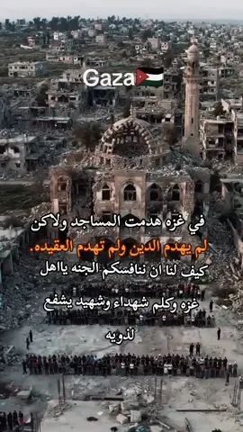 #ابن #الحكمي__🦅🖤 #اكسبلور #متابعه 