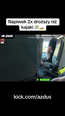@Azdus #kick #azdus #f 