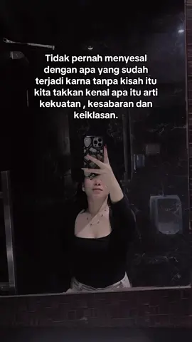 🫠