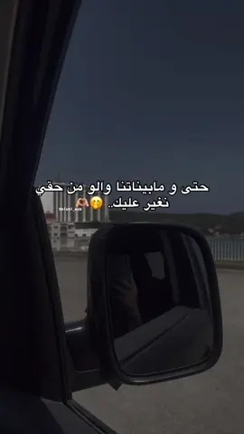 😉😂😂#fypシ #dz #fyyyyyyyyyyyyyyyy #tiktokviral #الشعب_الصيني_ماله_حل😂✌️ #وهران_الجزائر_عنابة_سكيكدة_بليدة✨🔥❣️ #الشعب_الصيني_ماله_حل😂😂🙋🏻‍♂️ #تصميم_فيديوهات🎶🎤🎬تصميمي🔥 #explorer #الجزائر_تونس_المغرب #الجزائر #algeria #المغرب #ليبيا #foryoupage 