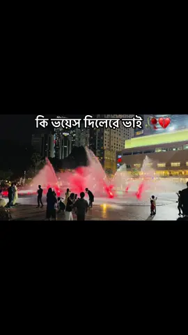 এইটা সত্যি কথা 💔@ᴹ♥️  ᴿ࿐™আবু বকর ࿐모^♥️  @Md Hosain @⚡×͜× ᴍʀメꜱᴏʏᴀɪʙ ×͜×⚡ #বাম্নবাড়িয়ার__ছেলে #প্রবাসী_আমি 