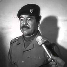 عندي حظر اكسبلور علقوا انقليزي #صقر_العرب #اكسبلور #صدام_حسين #العراق #fypシ゚ 