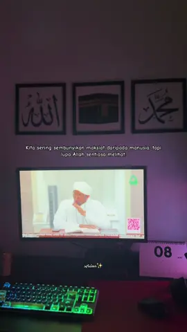 اَللهُمَّ صَلِّ عَلَى سَيِّدِنَا مُحَمَّدٍ وَعَلَى آلِ سَيِّدِنَا مُحَمَّدٍ  #fyp #selfreminder #islamicquotes #streakreminder #habibalizainalabidin 