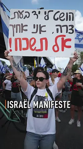 🇮🇱  #Israël manifeste