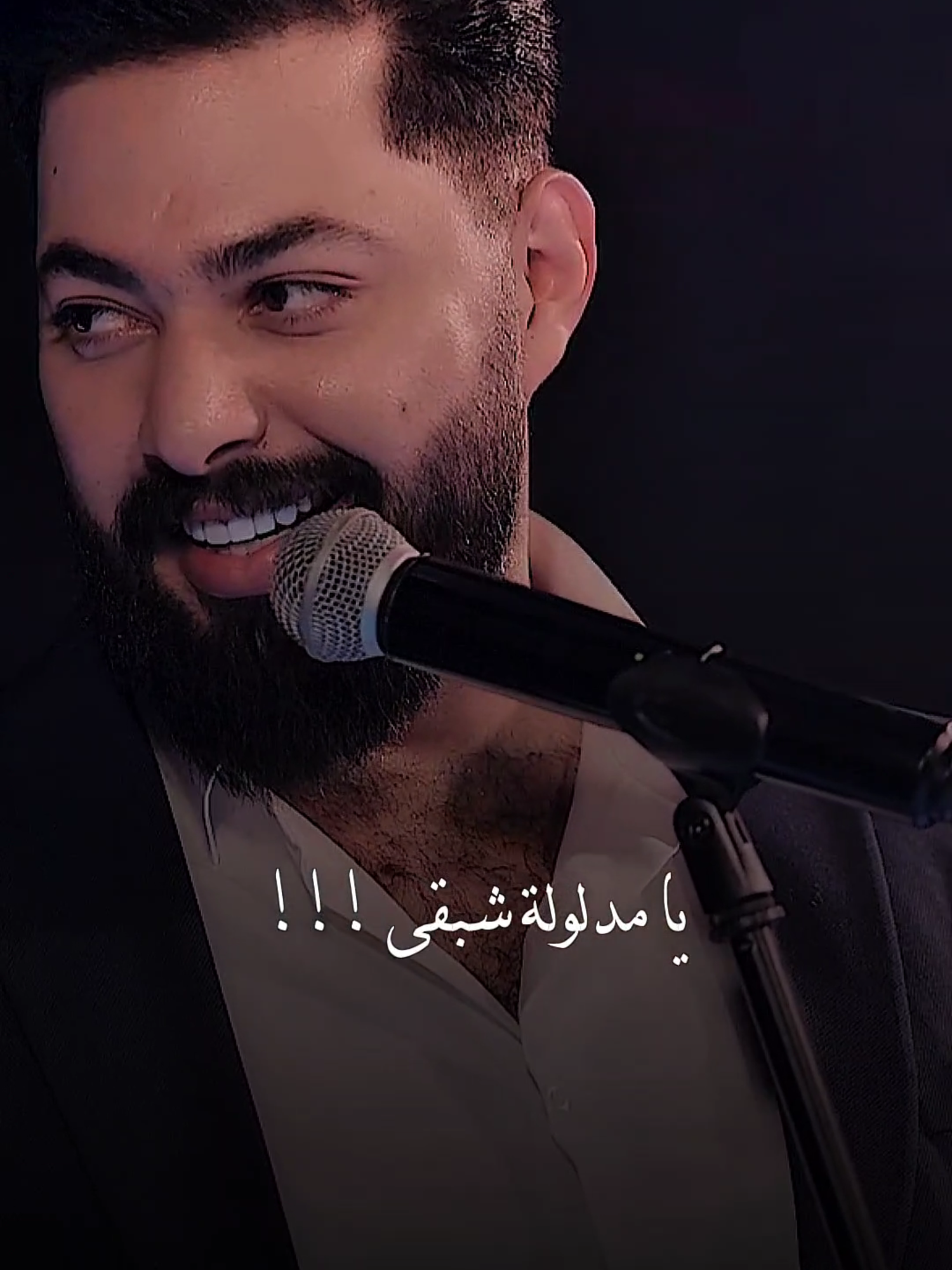 يمدلولة شبقى بعمري !! . #فقار_سعدي_الحلي #جيل_الطيبين #سعدي_الحلي